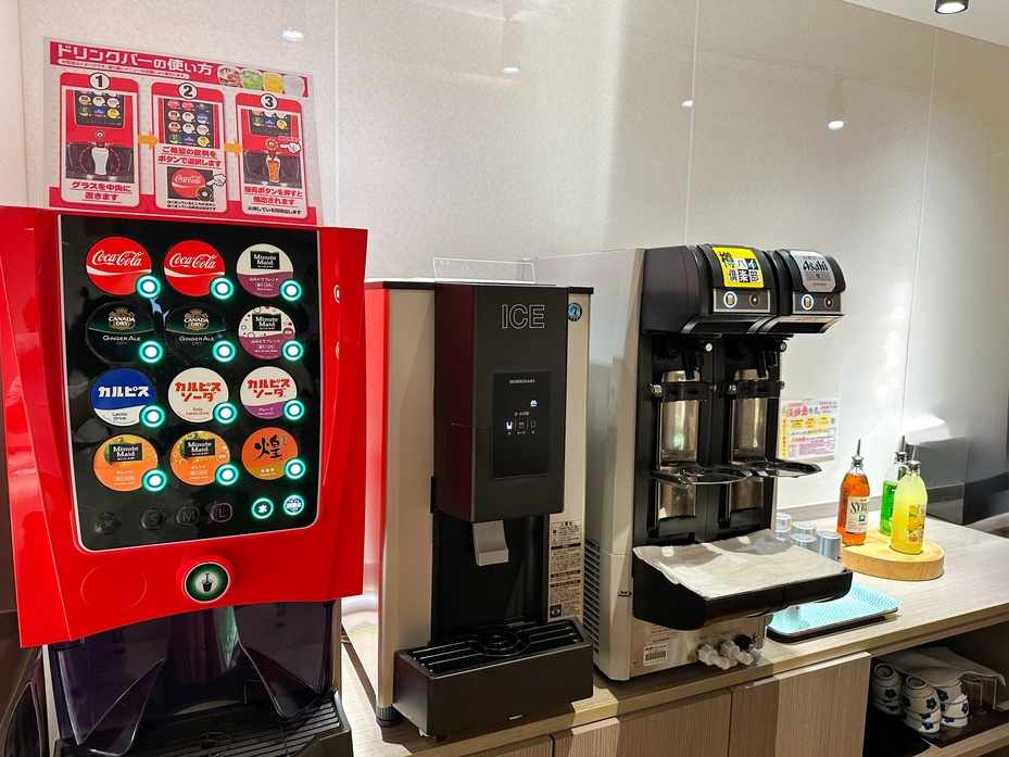 ≪学割プラン≫【夕食・ドリンクバー付】活造り、宝楽焼き、あら煮の鯛フルコース