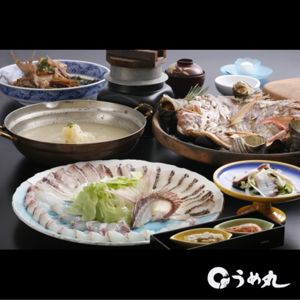 淡路島うずしお温泉 うめ丸 日帰り デイユースプラン一覧 楽天トラベル 淡路島うずしお温泉 うめ丸 日帰り デイユースプラン一覧 楽天トラベル