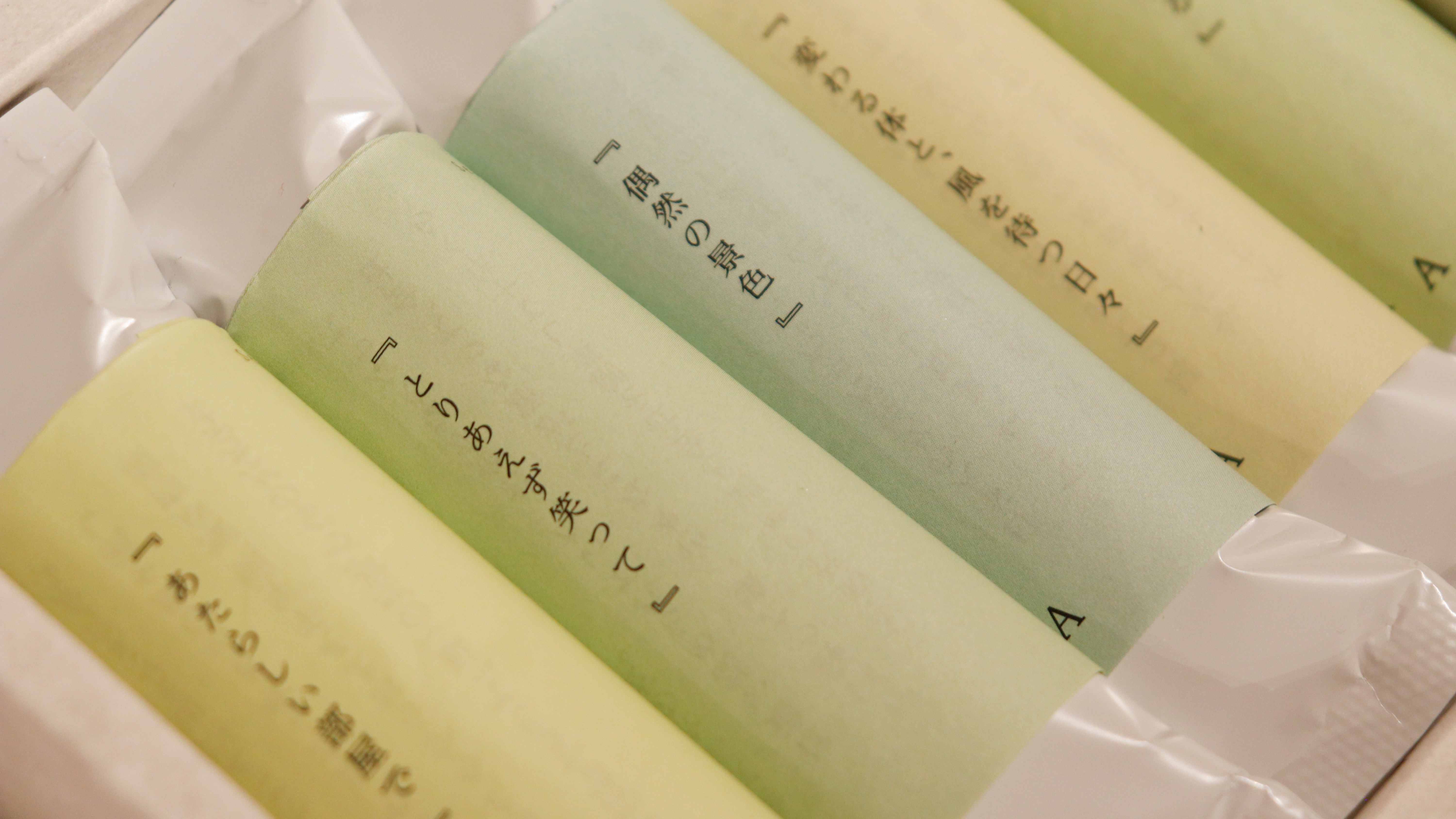 ・【HAA入浴剤】フロントにて購入可能です