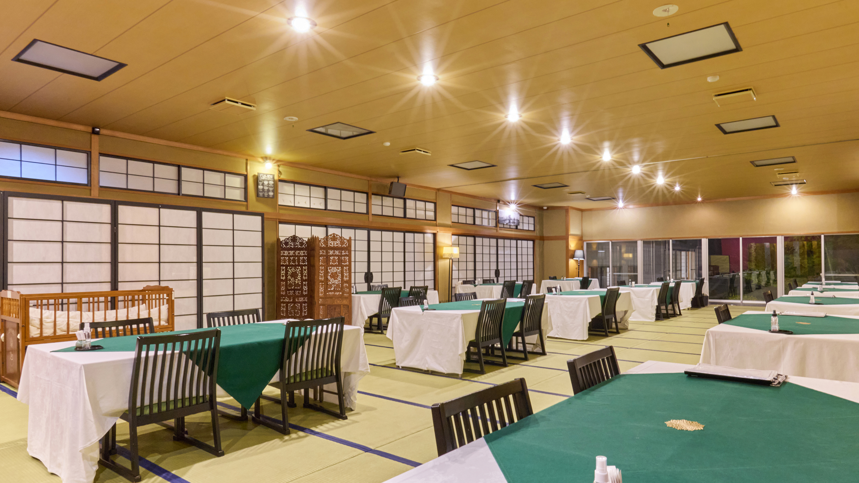 Dining"円"en