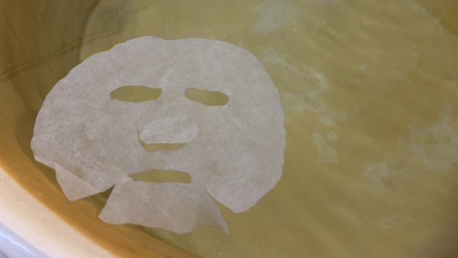 温泉水でパック