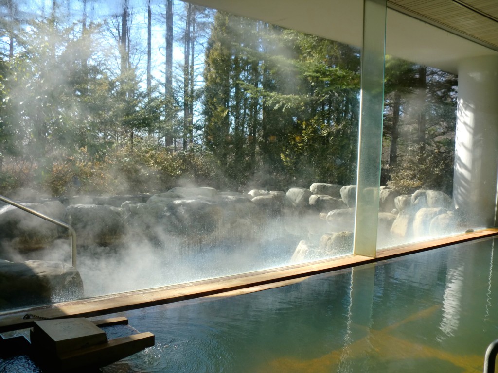 丘の公園・天女の湯