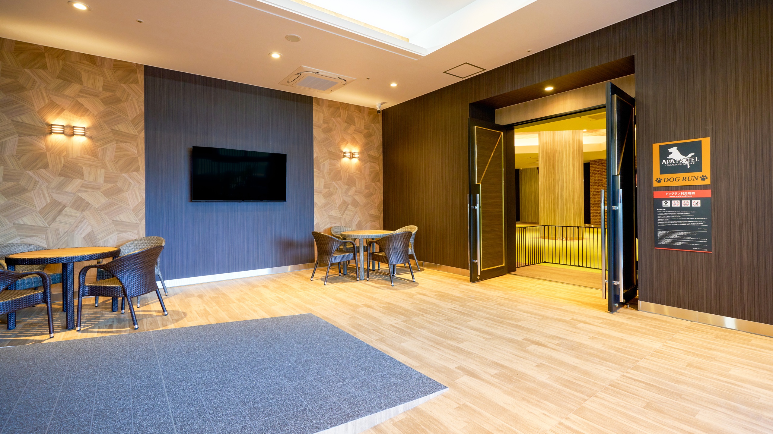 ドッグランロビー