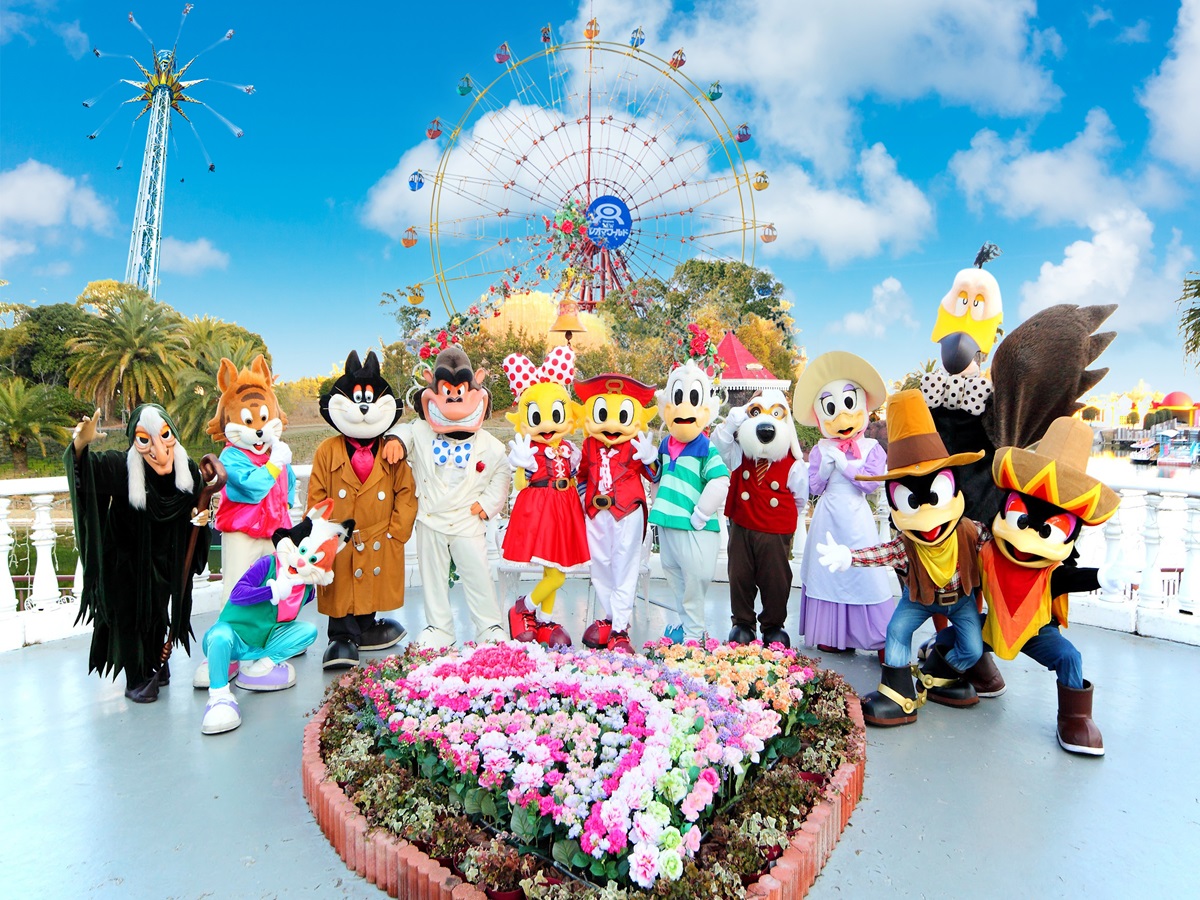 レオマリゾート