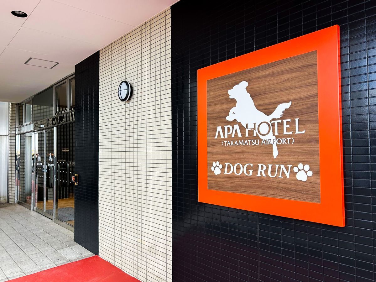 セキュリティも万全！受付時にカードキーをお渡しいたします。