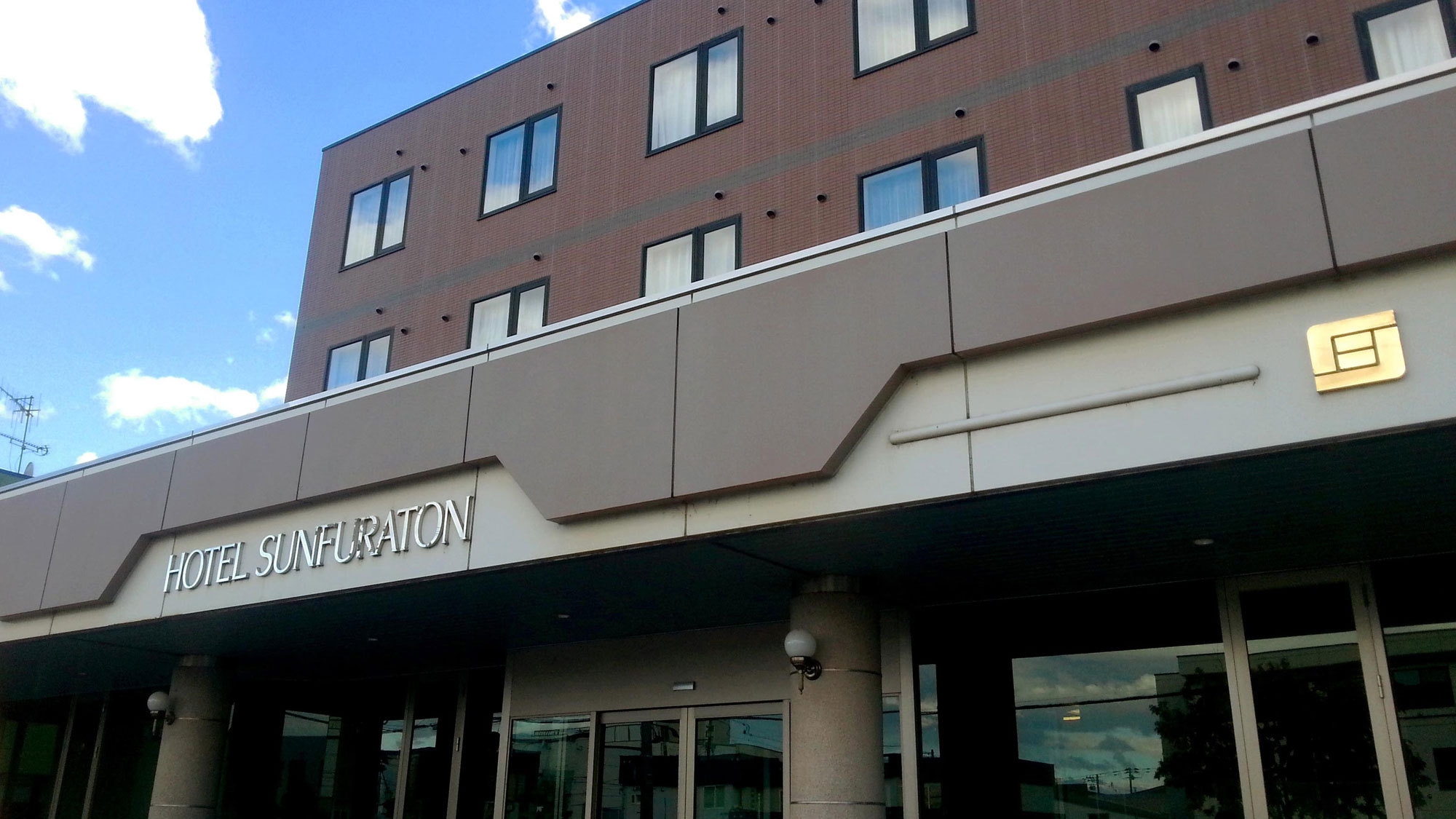 【素泊まり】秋の連休宿泊プラン