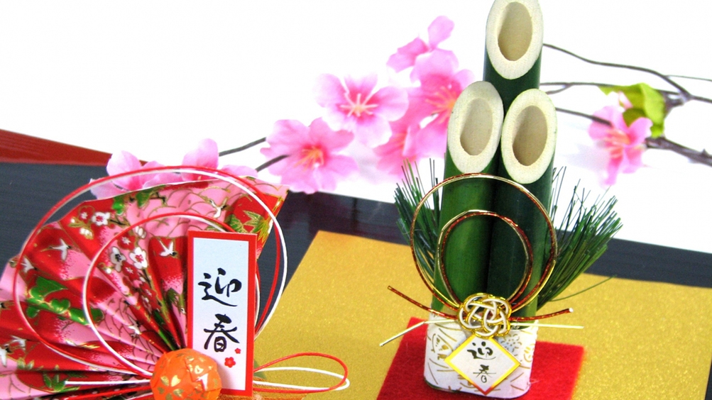 ◇年末年始◇12/29〜1/2のご予約はこちら！【米沢牛】×【鯛のカブト煮】×【飯寿司】で贅沢三昧