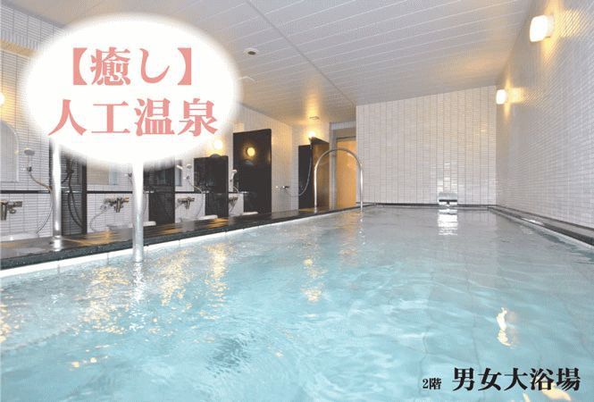 写真1