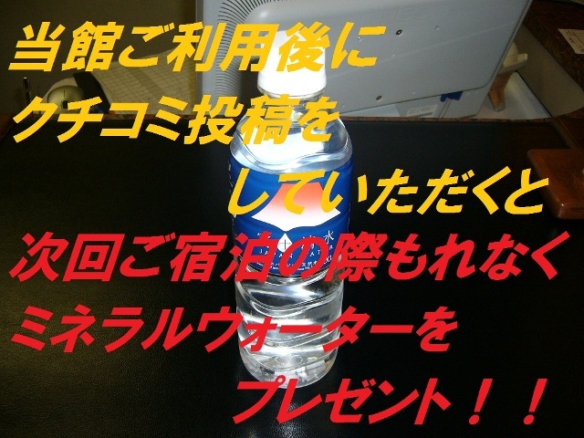 写真5