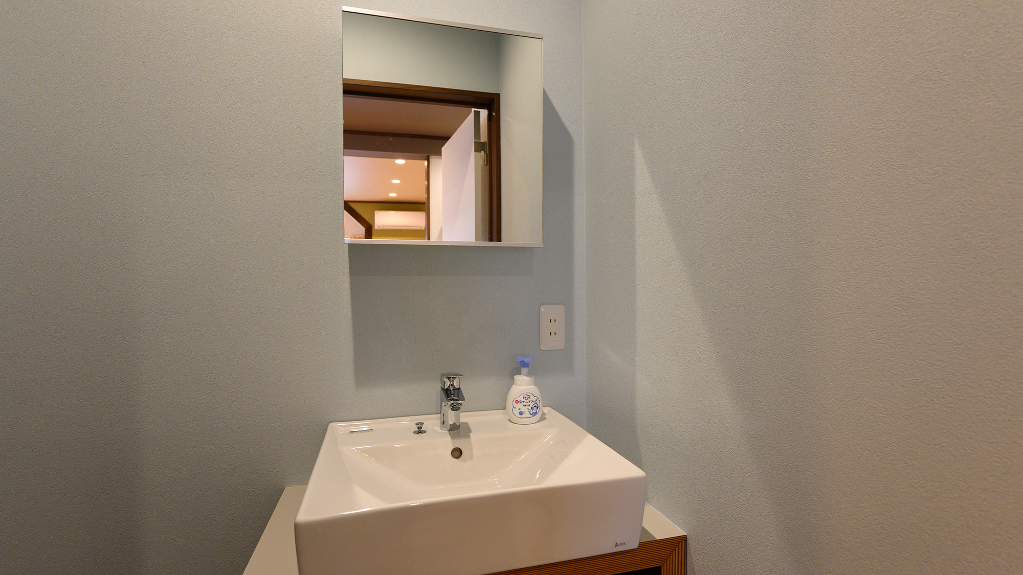 【露天風呂付き客室】洗面