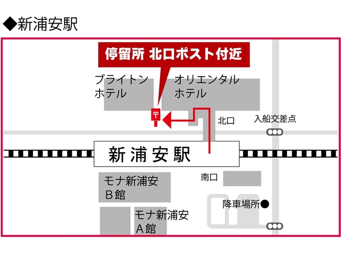 新浦安駅バス乗り場