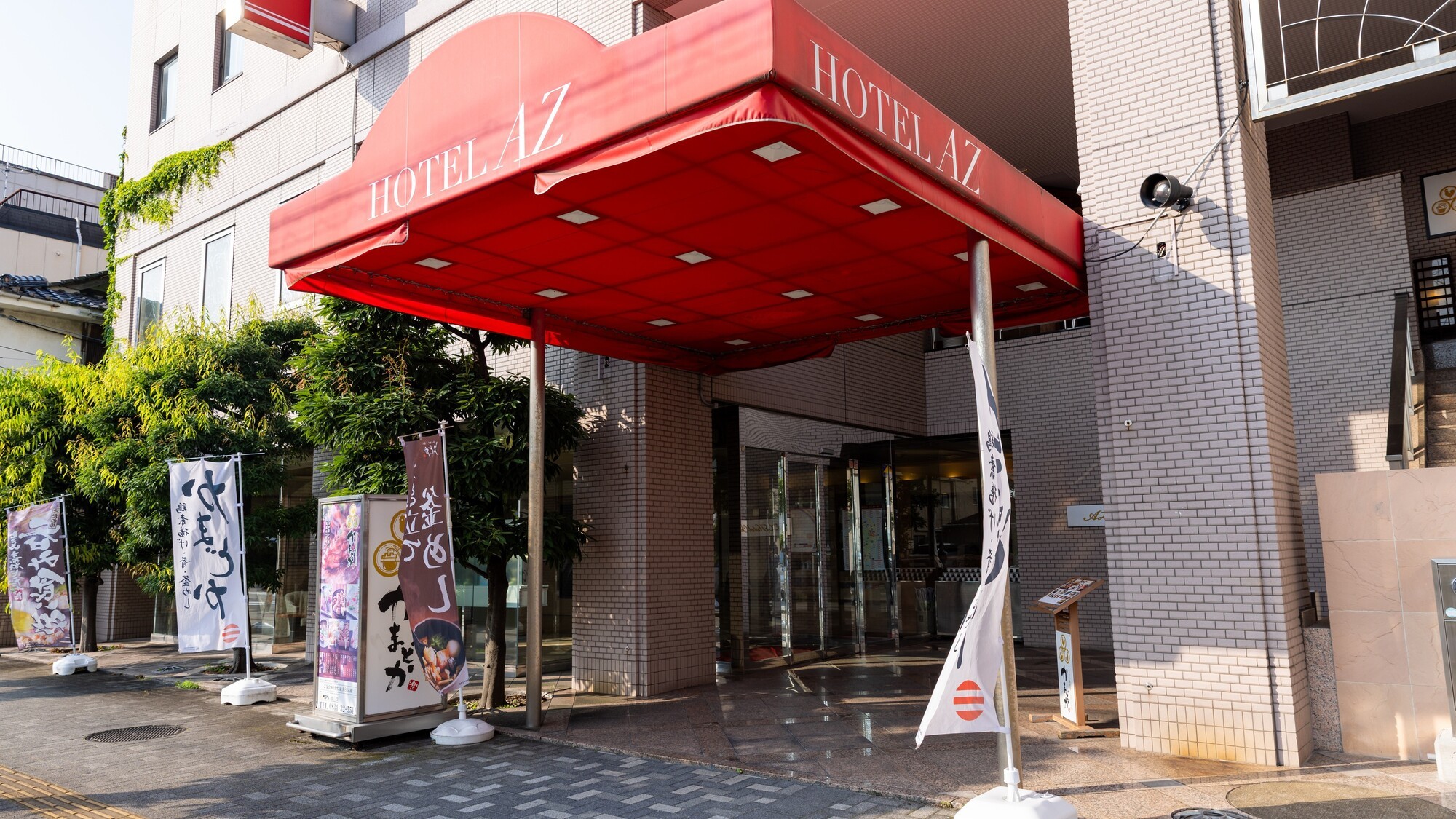 ホテル正面入口