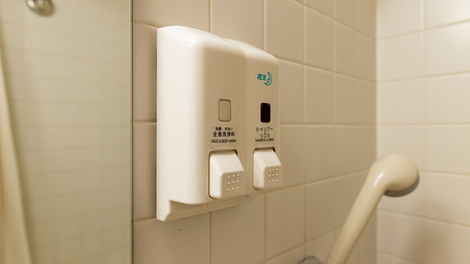 リンスインシャンプー、ボディソープ