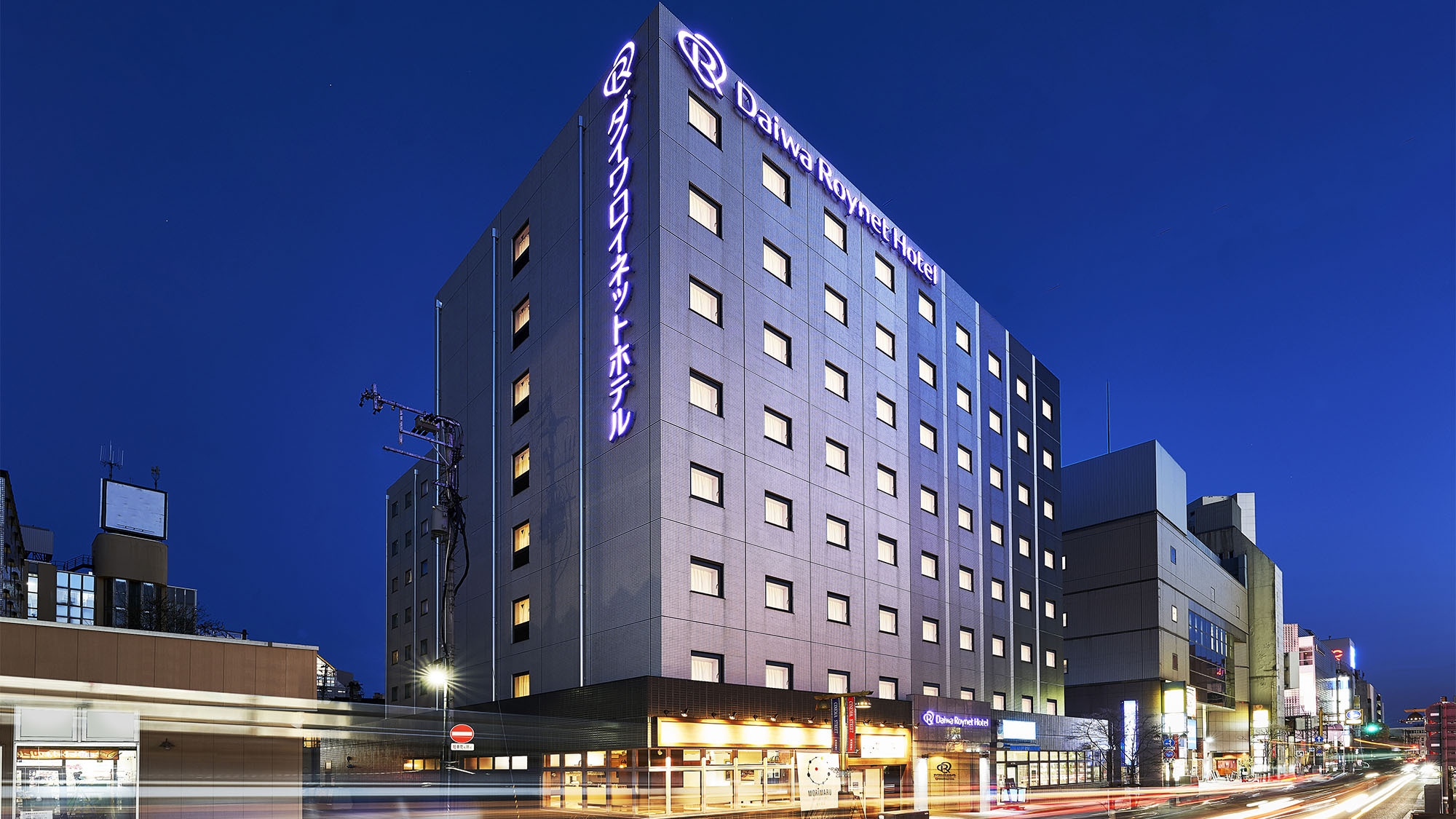 【2025年4月1日全館リニューアル♪】【室数限定】《さき楽》45日前の予約でお得♪『素泊り』