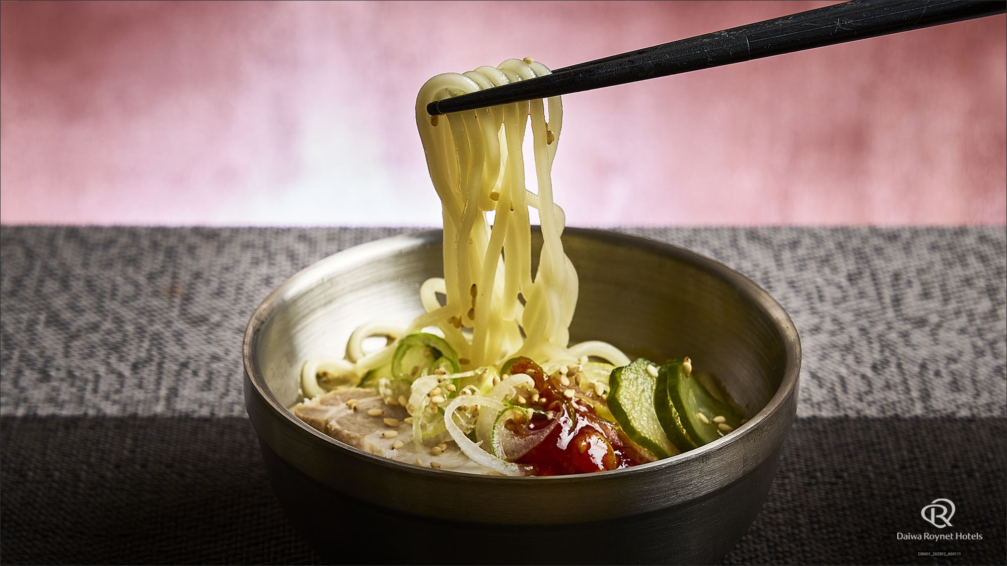 【室数限定】☆14日前までのご予約でお得！☆　『朝食付き』