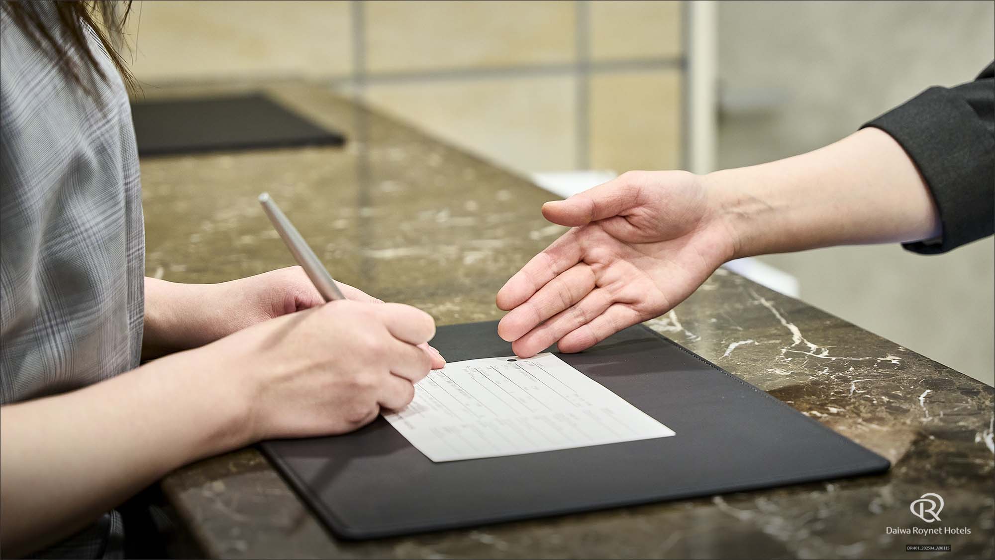 チェックインイメージ