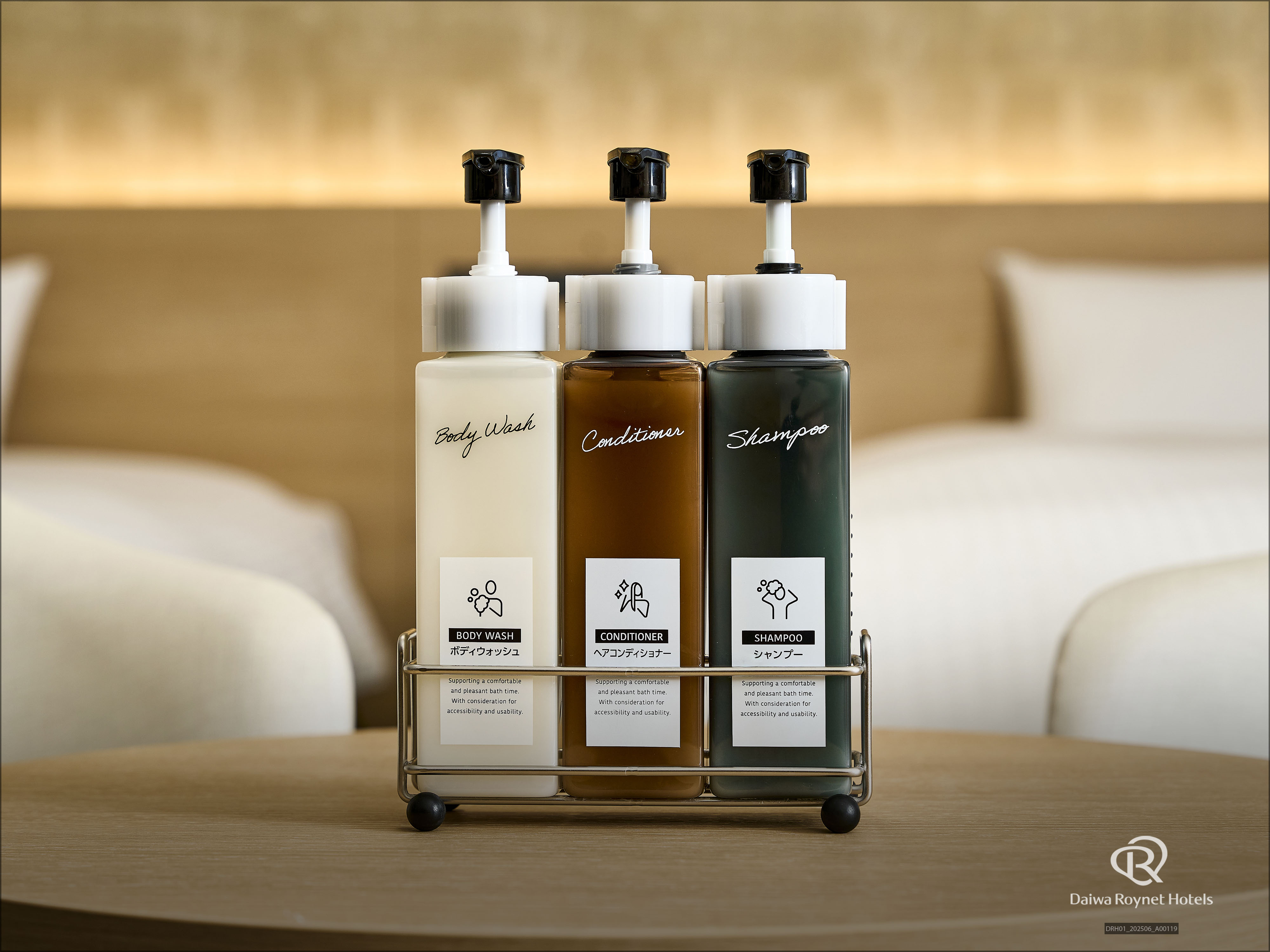  シャンプー・ボディソープ・コンディショナー