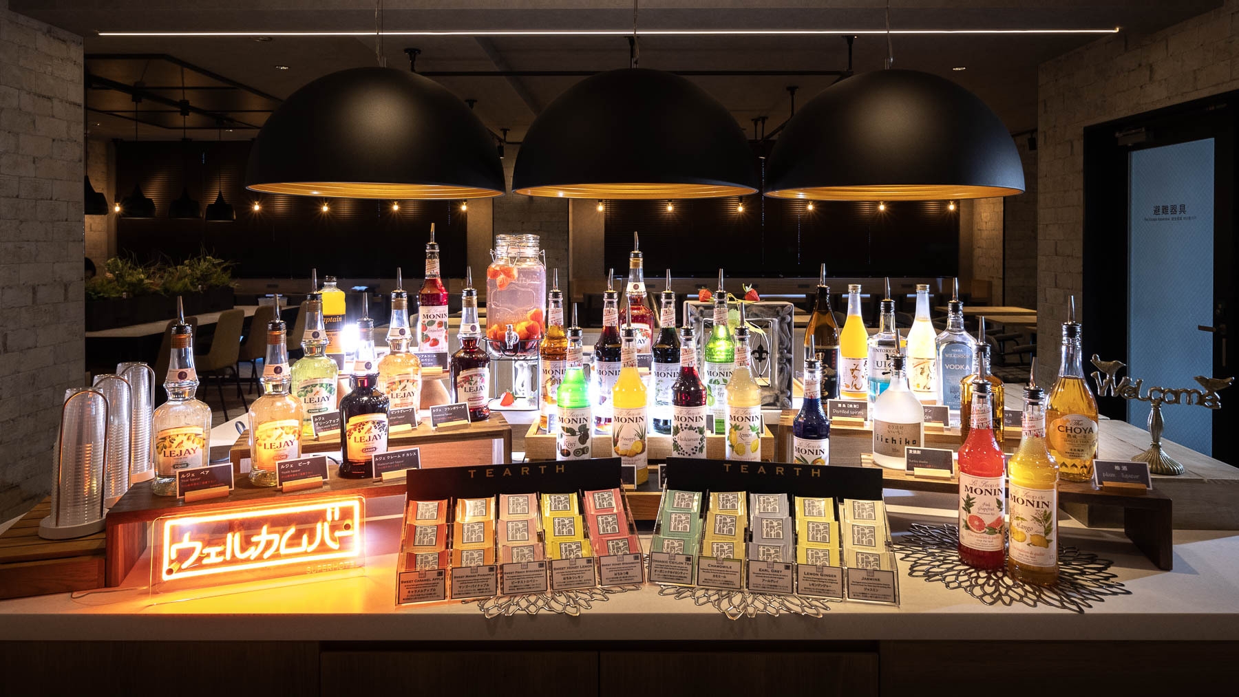 【室数限定特典】12時チェックアウトプラン☆天然温泉＆焼きたてパン健康朝食ビュッフェ付