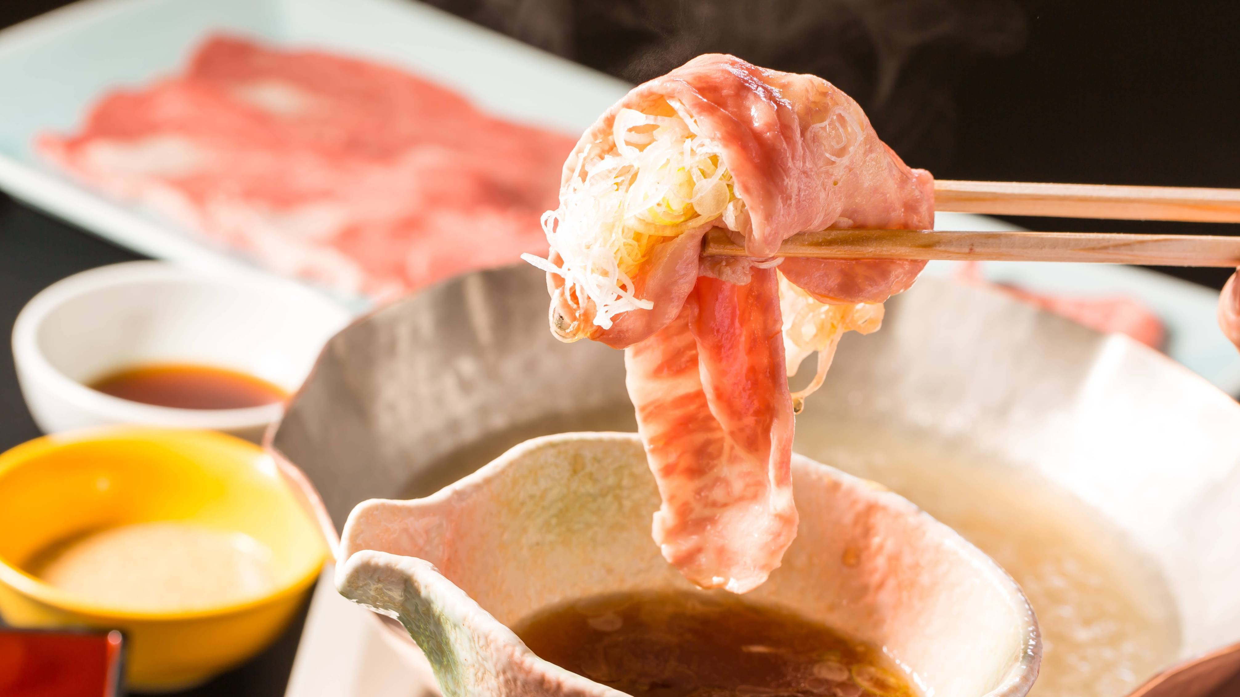 夕食開始18:00　つゆしゃぶコース　グレードアップ　最高Ａ５等級黒毛和牛【夕食・朝食付き】