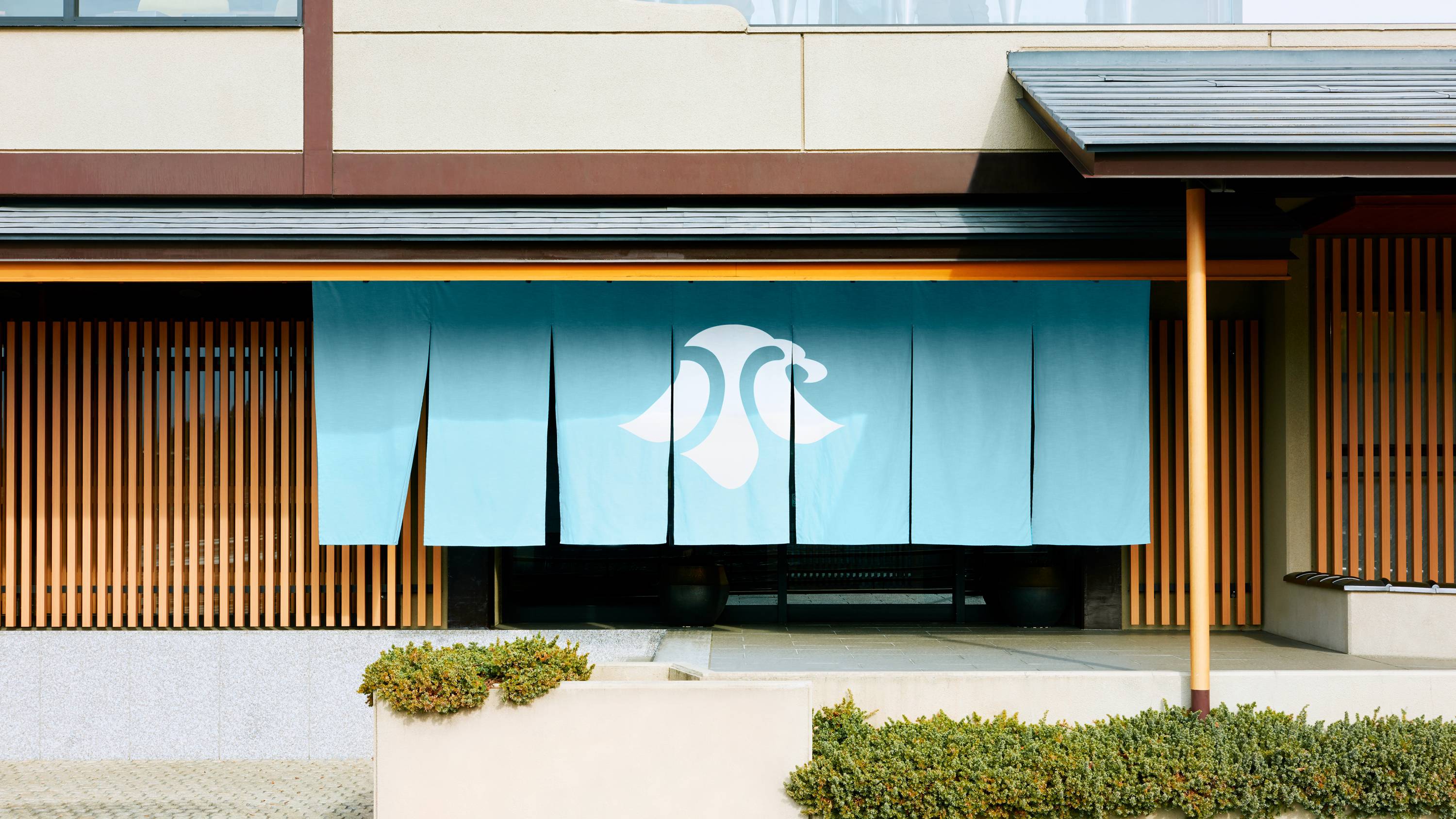 うぶやは、人生をお祝いする宿です。