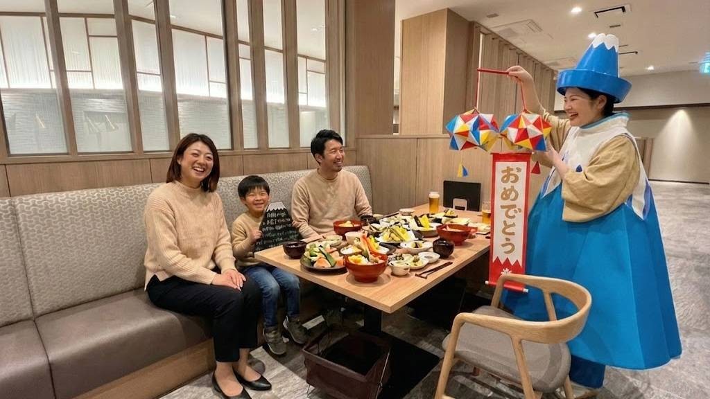 人生を祝う スタッフも一緒に喜び、一緒にお祝い