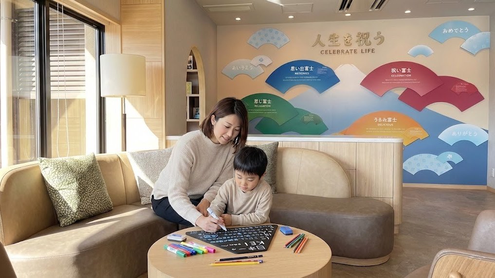 お祝いアクティビティ　富士山ボードでお祝い