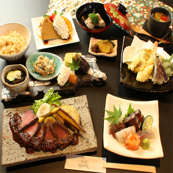 丹波ささやまホロンピアホテル 10月 11月限定 丹波篠山 秋の味覚ミニ会席コース ご宿泊のお客様限定プラン 楽天トラベル