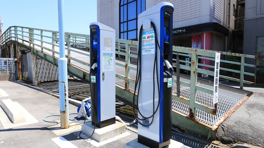 電気自動車充電スタンド 