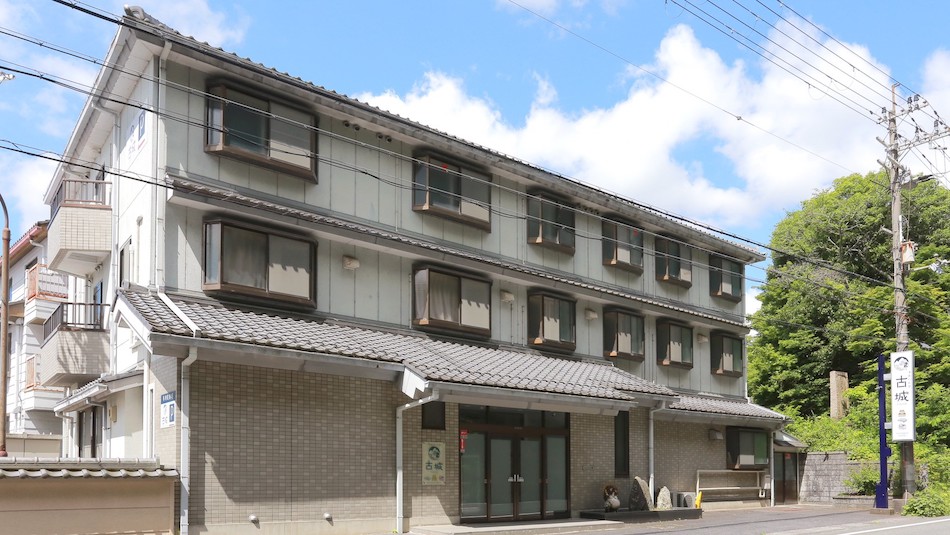 ホテル古城 外観