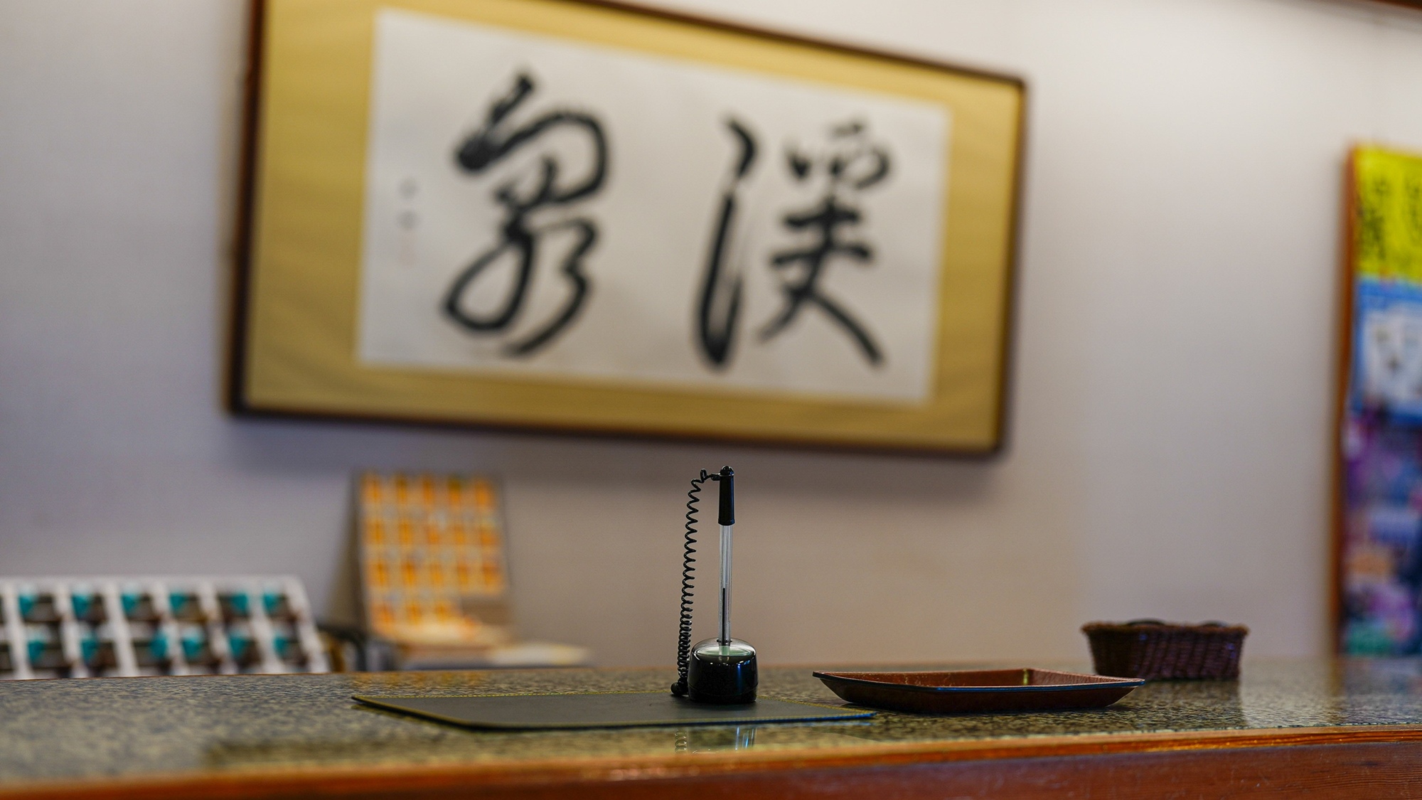 *【フロント】観光情報など、何なりとお声掛けください。