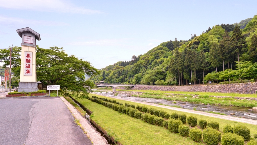 *三朝川/心地良いせせらぎとカジカガエルの鳴き声によって、「日本の音風景百選」の一つに選ばれています