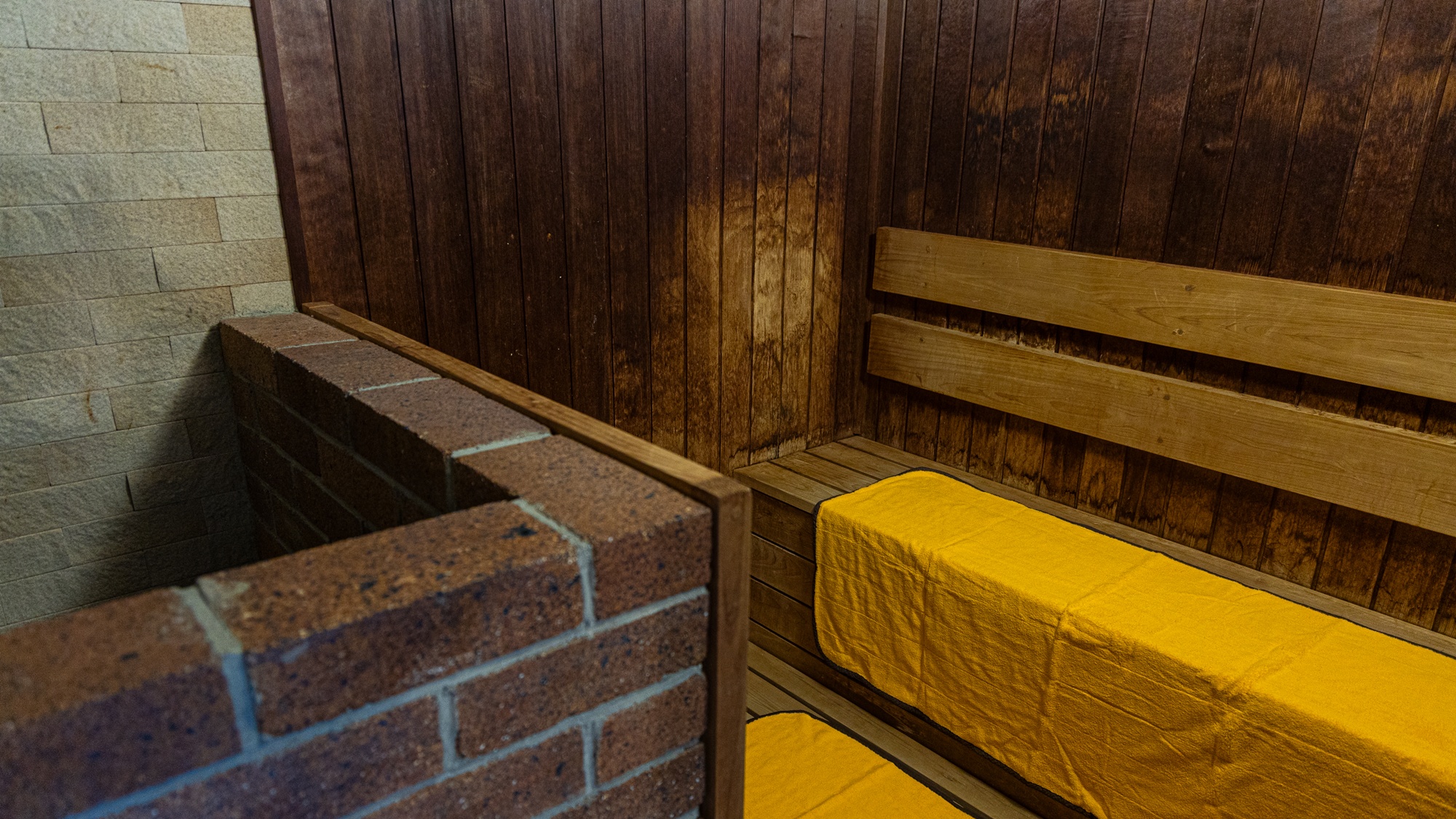 *【大浴場】サウナも完備しております