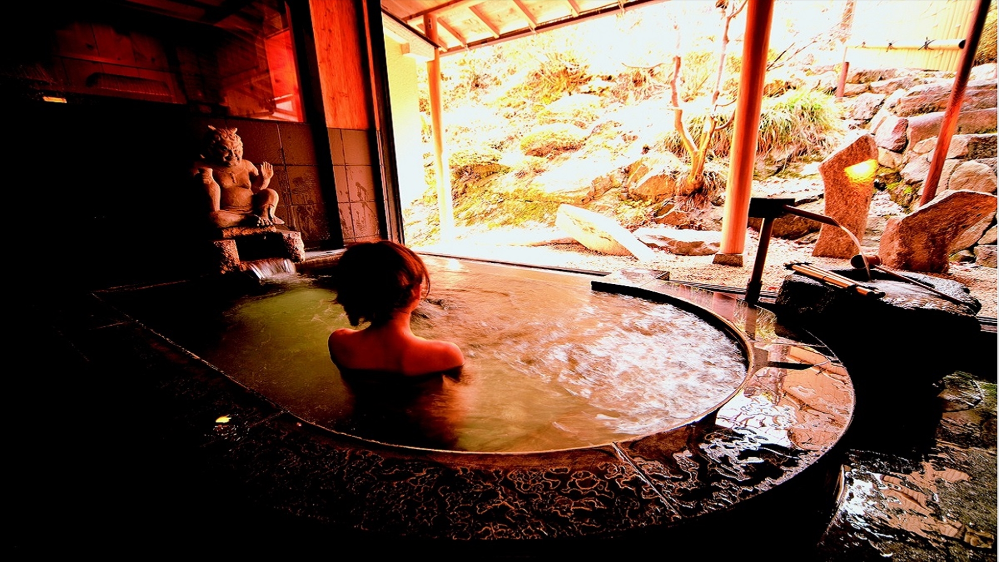 温泉大浴場「後鬼の湯」