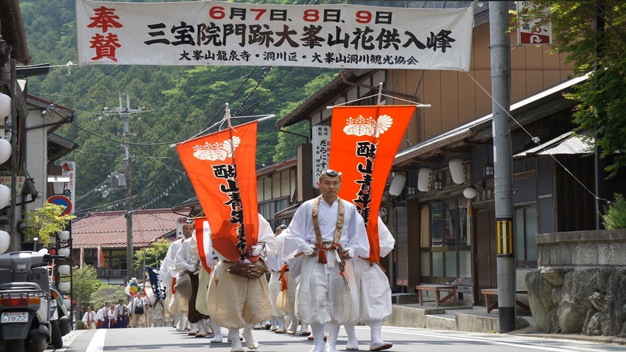 季節の風景