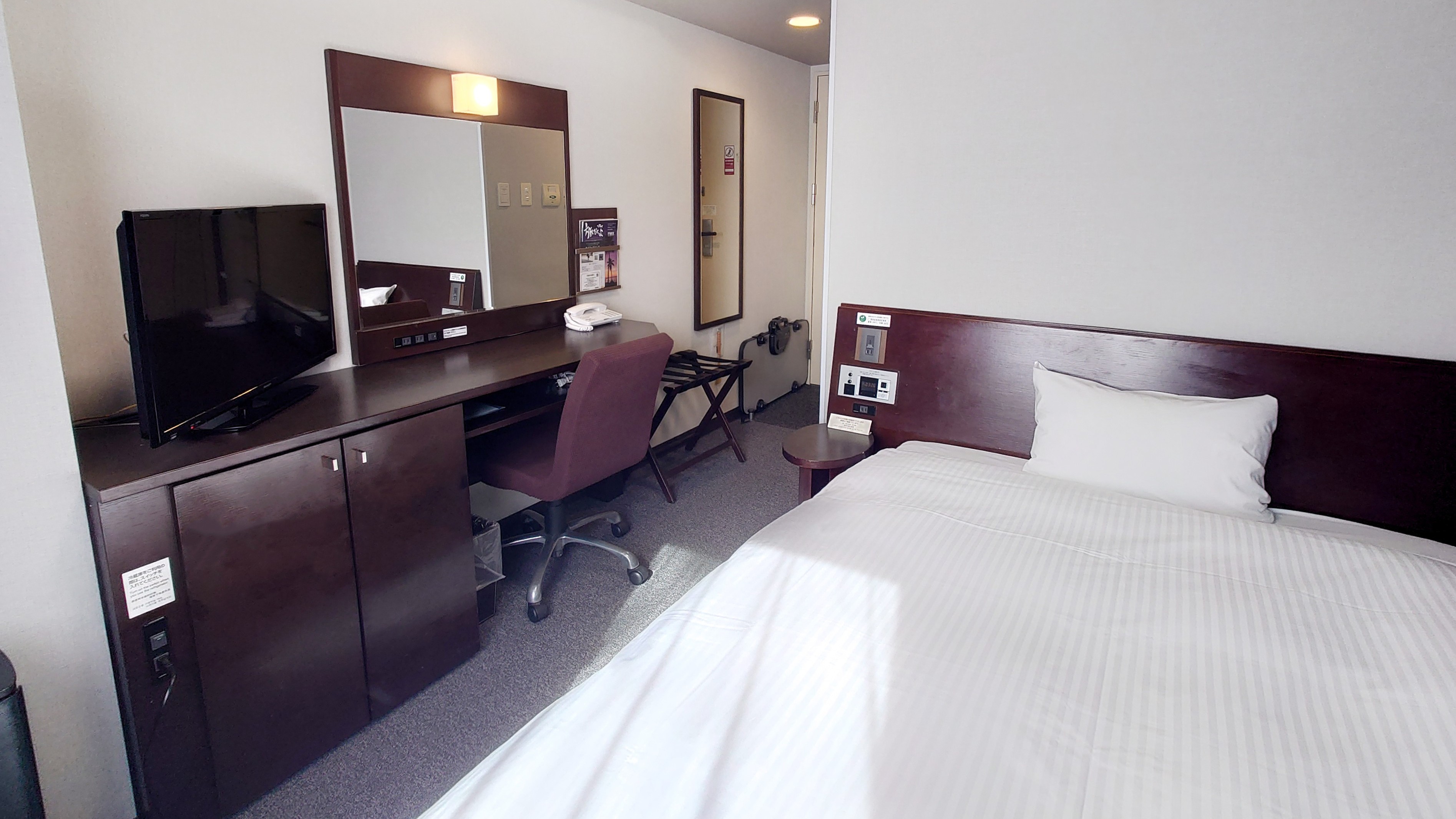 コンフォートシングルルーム