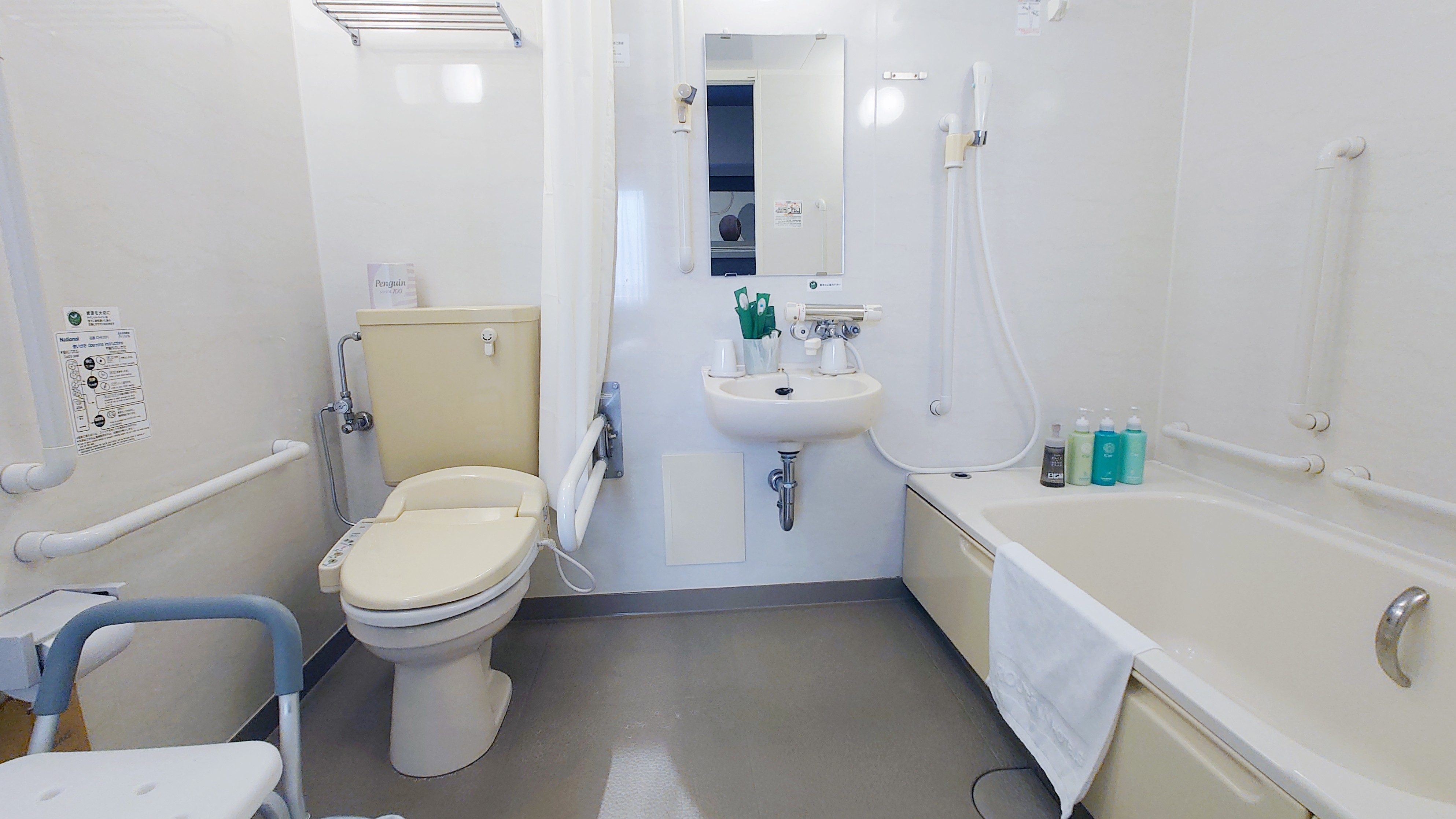 バリアフリールームユニットバス