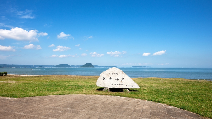 【観光情報】浜崎海岸