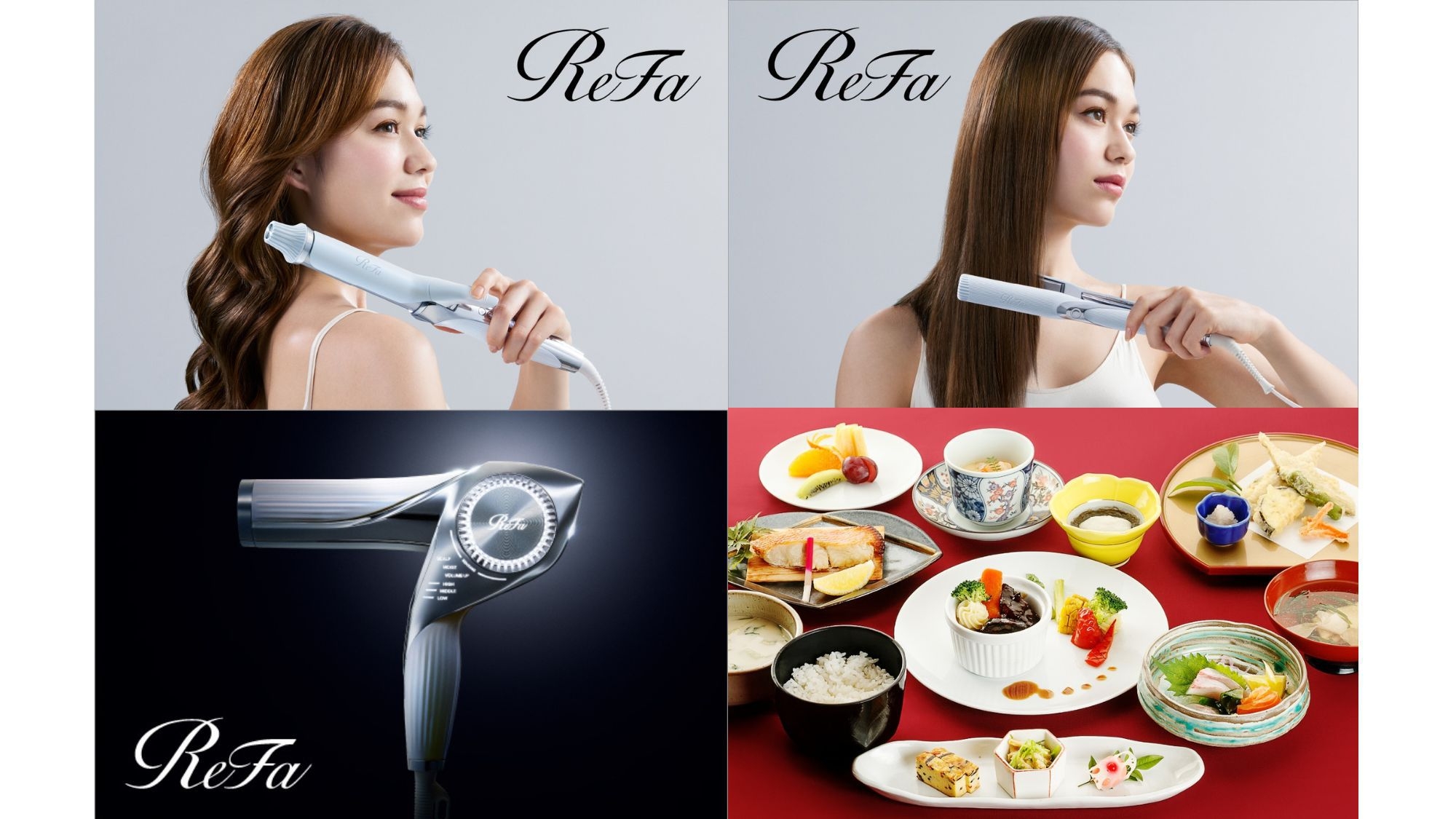 【夏休み限定★2，200円オフ】憧れの「ReFa」製品を泊まってお試し♪2食付きプラン　調-しらべ-