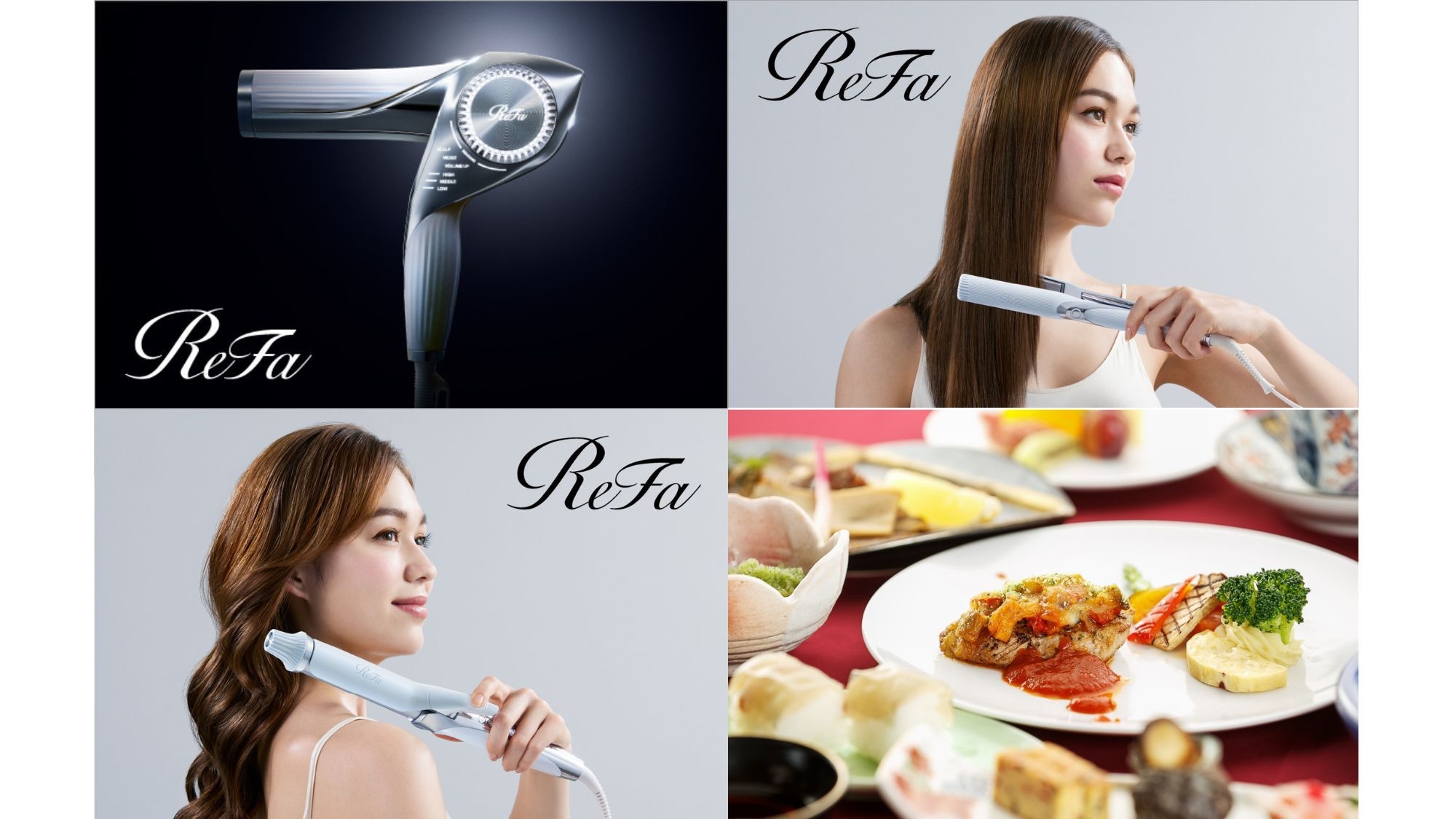 【夏休み限定★2，200円オフ】憧れの「ReFa」製品を泊まってお試し♪2食付きプラン　奏-かなで-