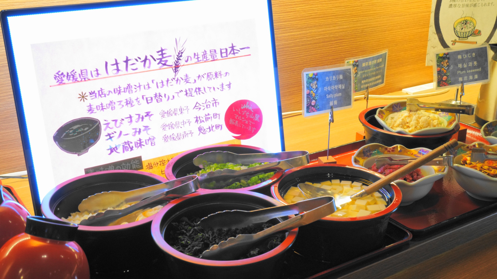 朝食の一例※イメージ