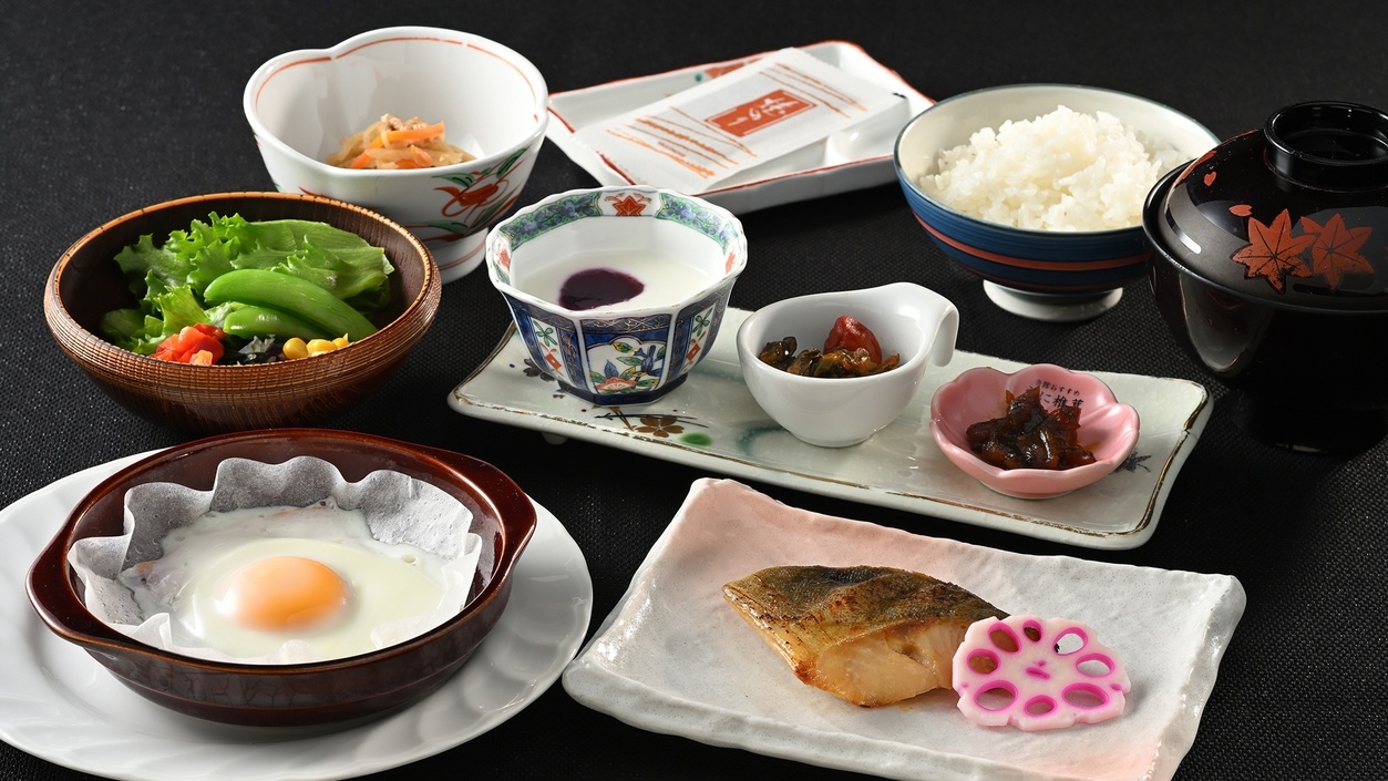 【湯ったりプラン】　しっとり美肌湯と山海和食のスタンダードプラン