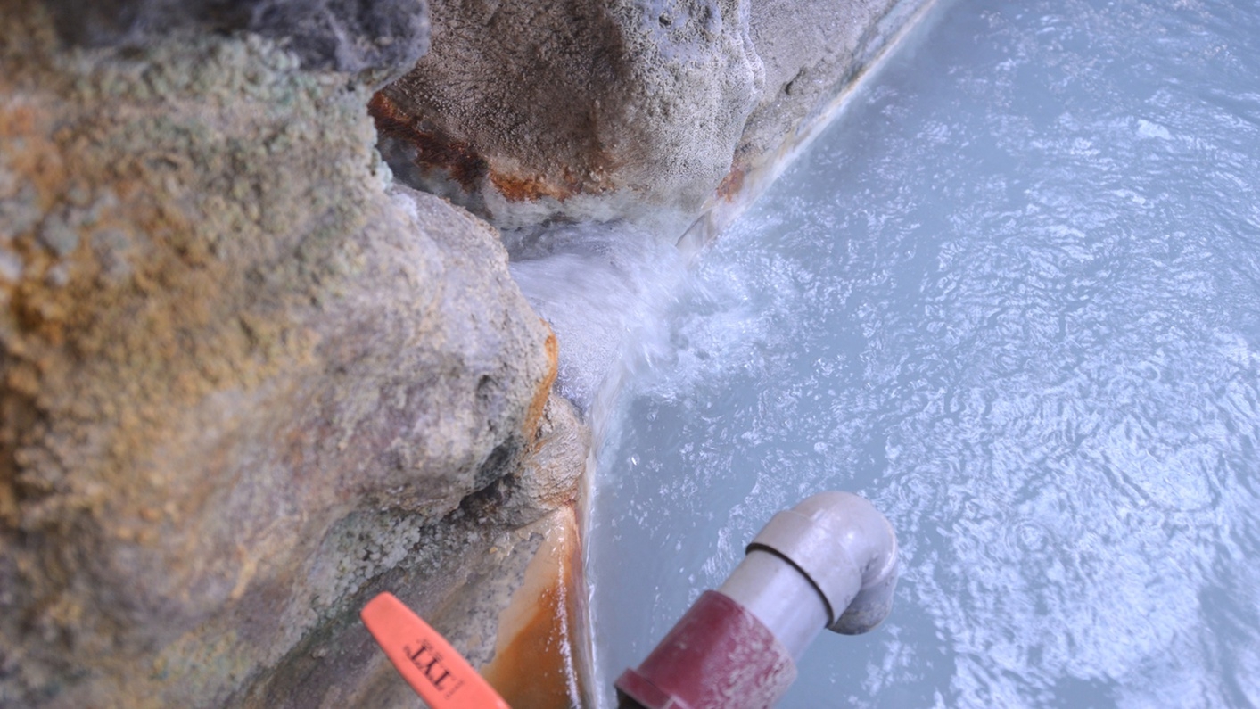 【湯ったりプラン】　しっとり美肌湯と山海和食のスタンダードプラン