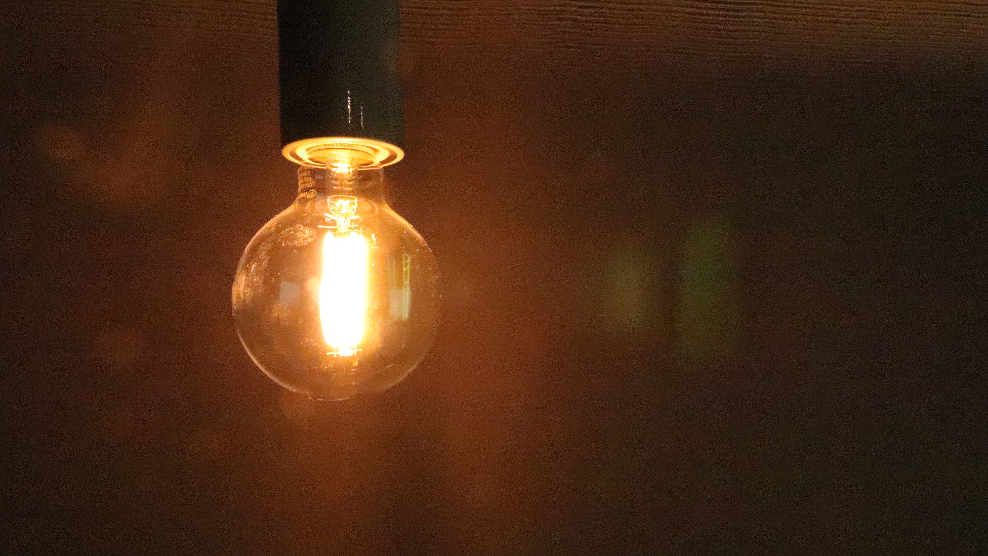 落ち着いたあたたかな灯り