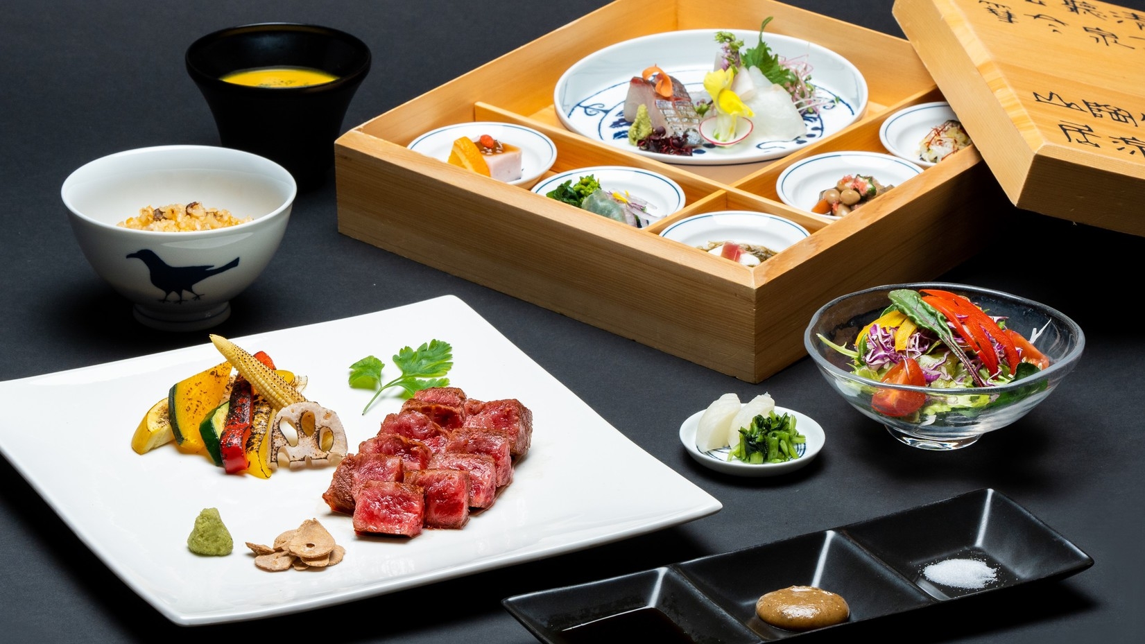 神戸ビーフの旨みと和食の彩りを堪能するステーキディナープラン