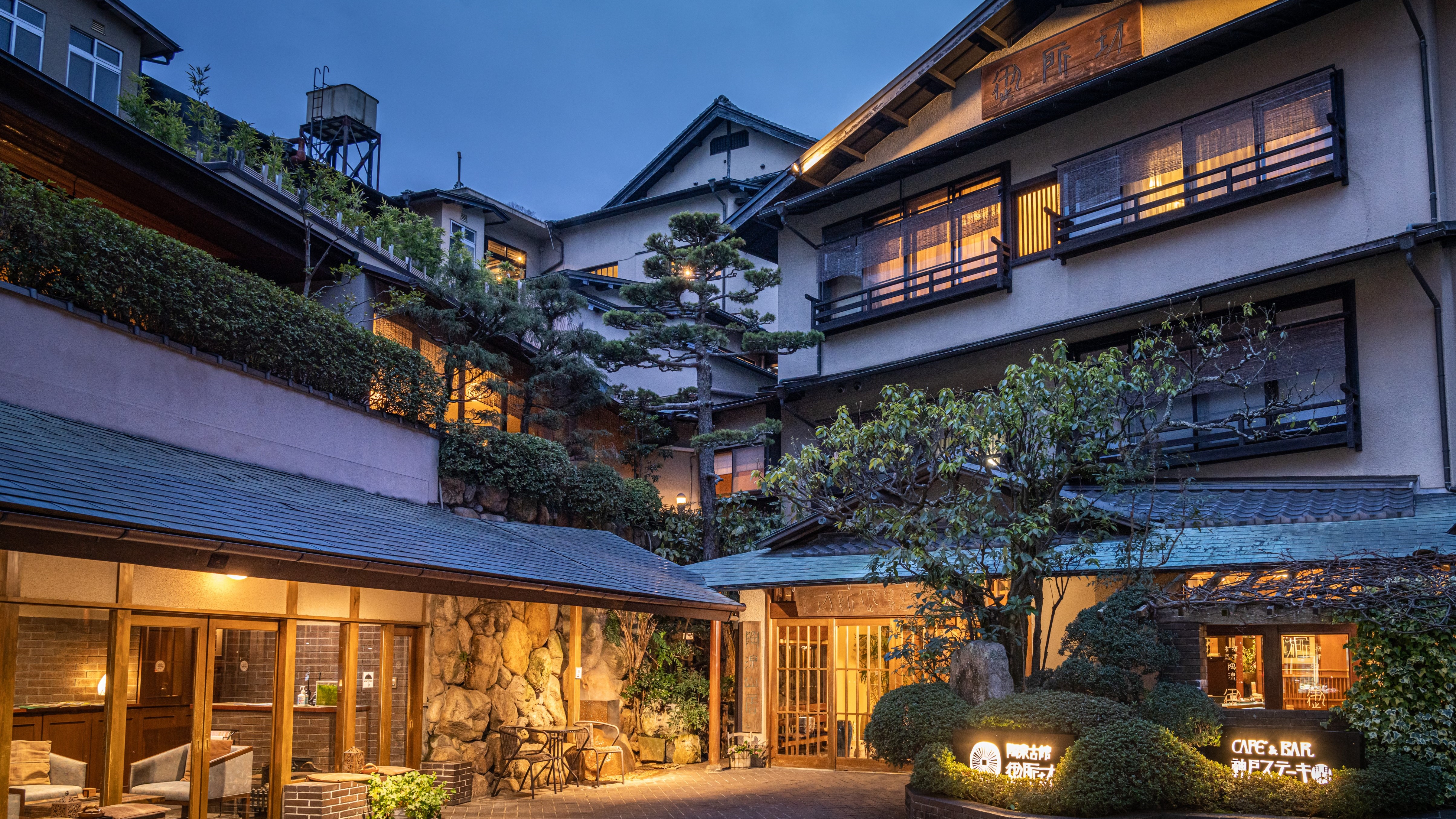 陶湶 御所坊 正面風景