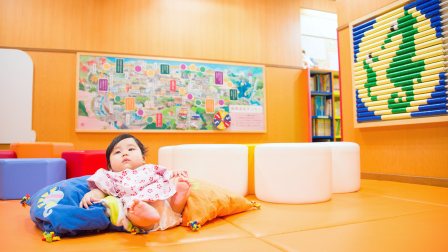 神戸有馬温泉 元湯龍泉閣 赤ちゃんも楽しめるお部屋食の宿 格安予約 宿泊プラン料金比較 トラベルコ 神戸有馬温泉 元湯龍泉閣 赤ちゃんも楽しめるお部屋食の宿 格安予約 宿泊プラン料金比較 トラベルコ