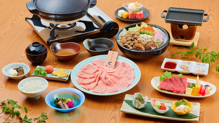 【ボリューム満点！】但馬牛ステーキ＆神戸ポークしゃぶしゃぶ鍋プラン　〜お部屋食確約〜