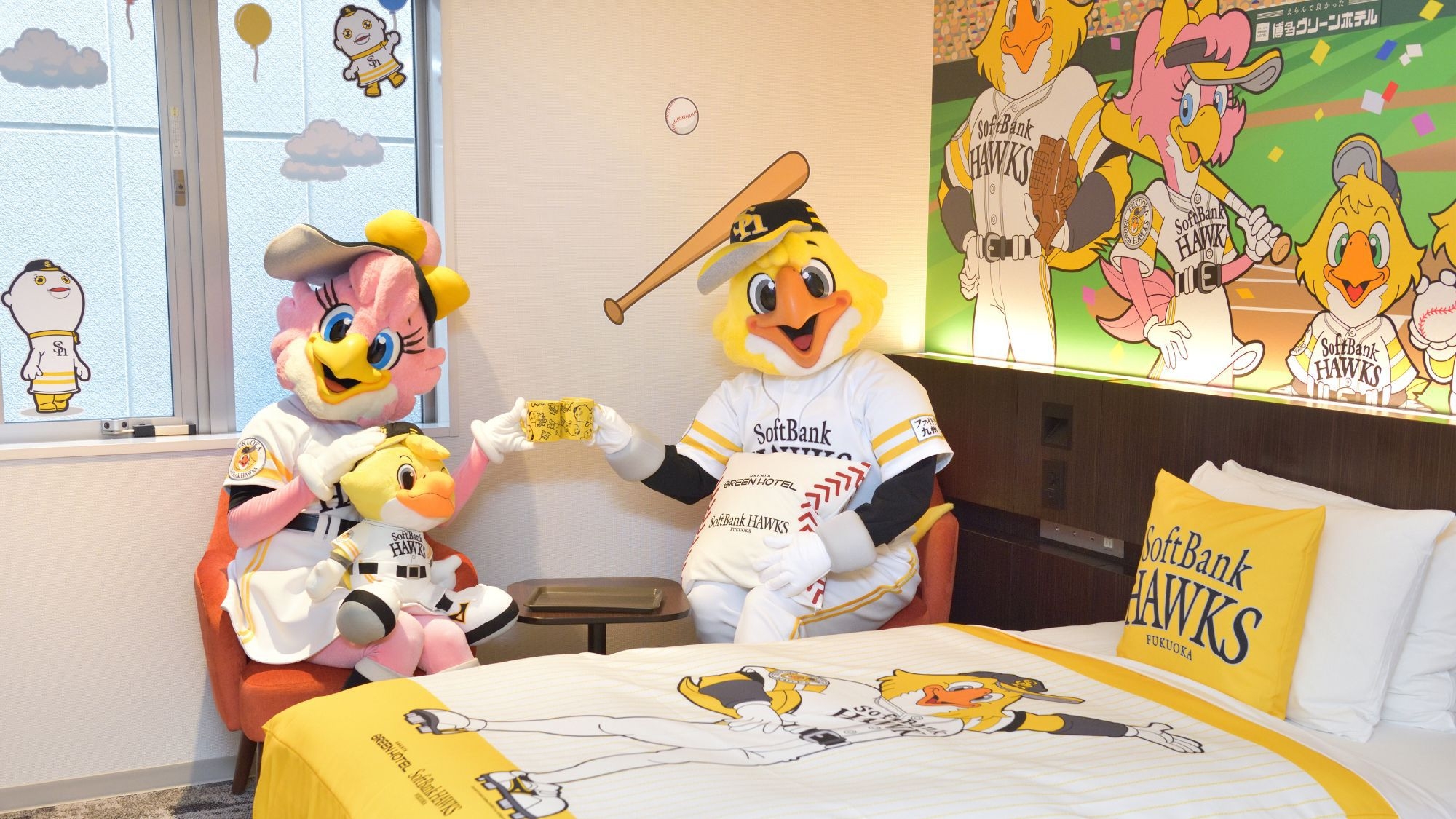 【小学生まで添い寝無料】福岡ソフトバンクホークス コンセプトルーム 素泊まりプラン（１日２室限定）