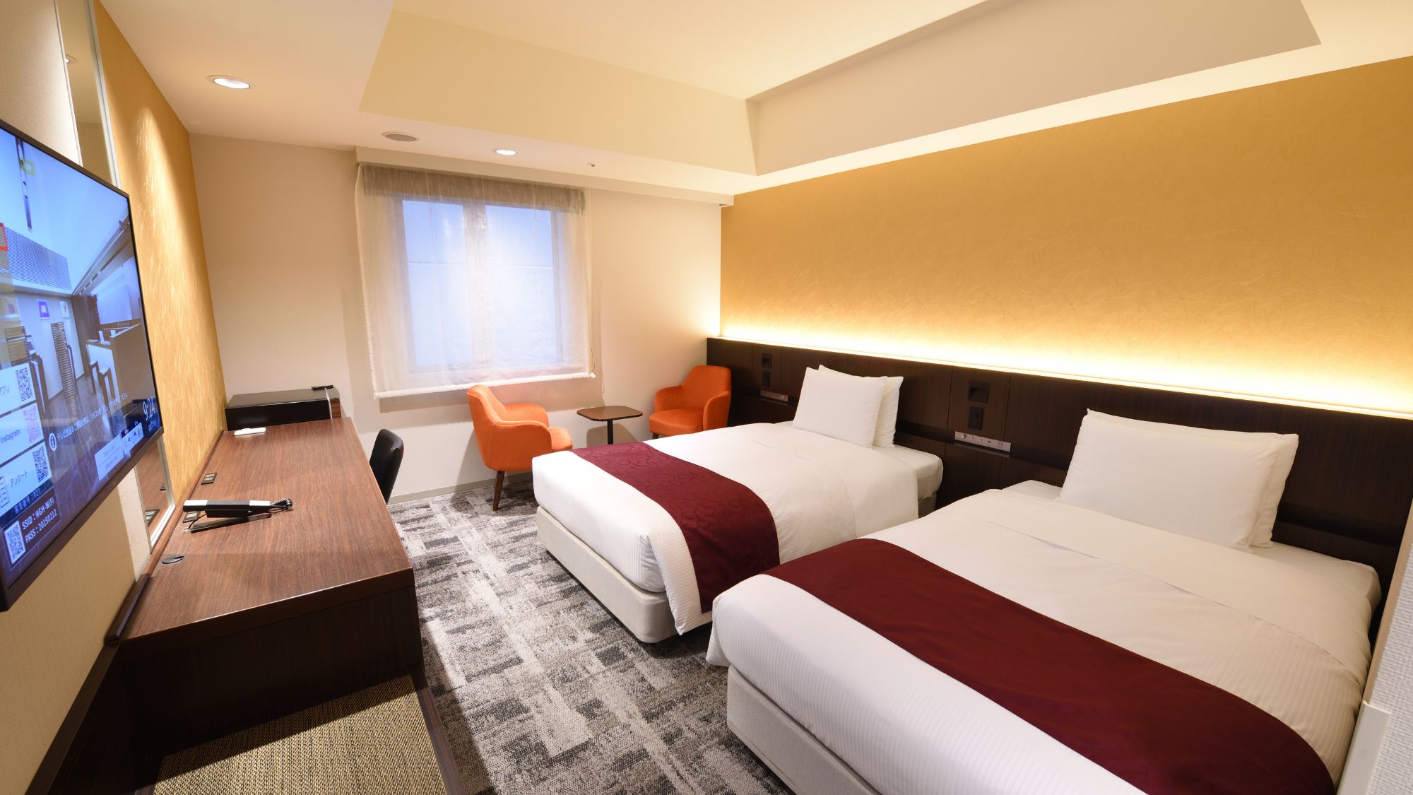 スタンダードツインルーム