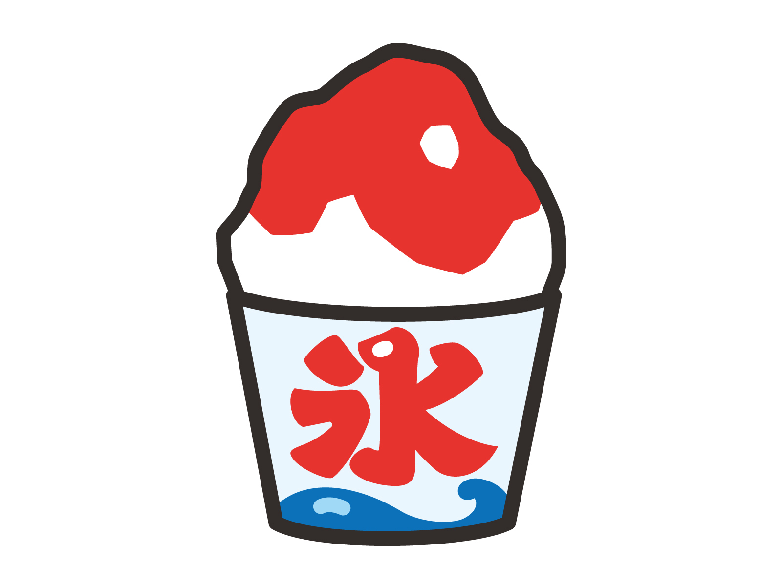 【１日限定１０組！】楽しい花火とひんやりかき氷で夏を満喫♪サマーキッズプラン